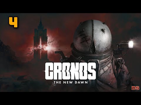 Видео: Cronos: The New Dawn. Антигравитация. Прохождение № 4.