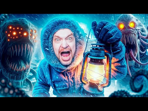 Видео: НЕЧТО ТУТ! Что-то из кошмаров охотится на нас! - Nuclear Nightmare