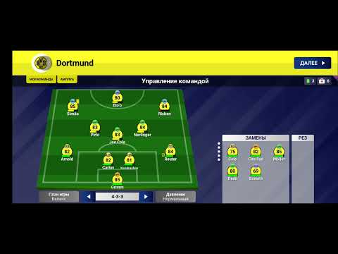 Видео: WSC Перестройка Боруссии в моде 1998 года #10