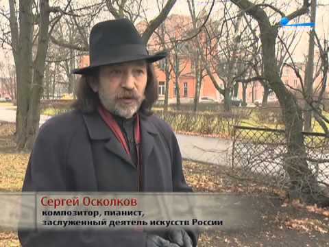 Видео: Малые родины - Петергоф