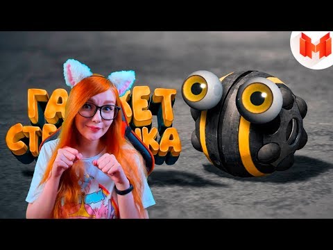 Видео: The Division 2 "Баги, Приколы, Фейлы" РЕАКЦИЯ НА МАРМОКА