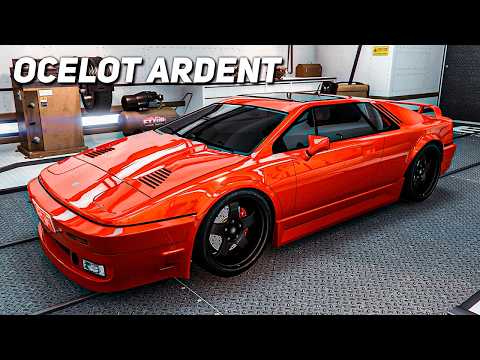 Видео: Этот Ocelot Ardent едет как мечта – и он БЕСПЛАТНЫЙ!