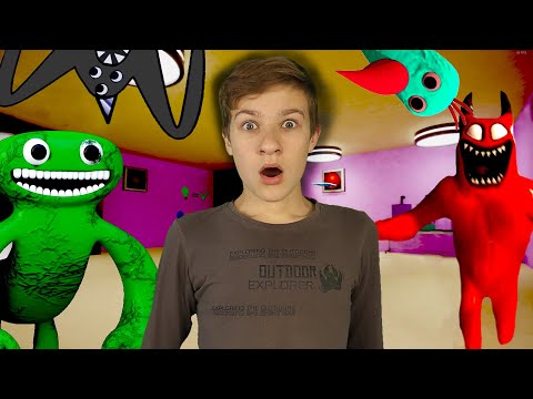 Видео: БанБан 3! ПОЛНОЕ ПРОХОЖДЕНИЕ GARTEN OF BANBAN 3