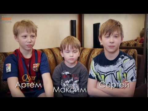 Видео: История семьи Городиских