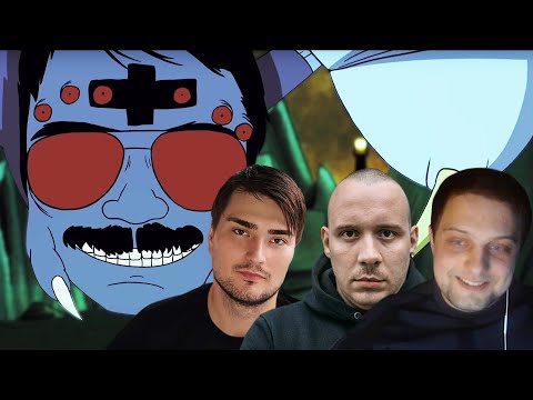 Видео: Ламповые конфы Маргинала, Вити СД, Артификса и Панишера