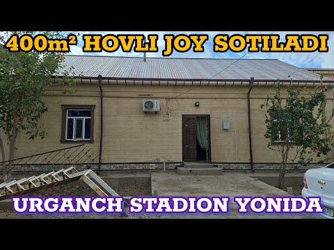 Видео: УРГАНЧ Ш. 400м² ХОВЛИ ЖОЙ СОТИЛАДИ. МУЛЖАЛ: ОЛИМПИЯ СТАДИОНИ