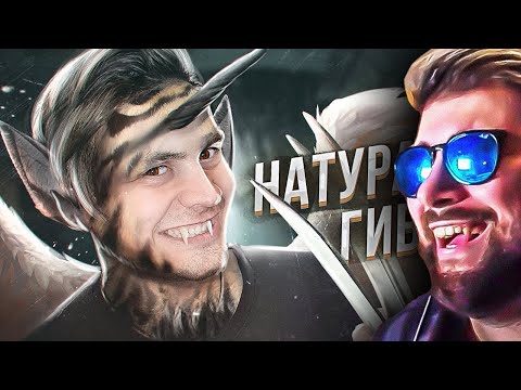 Видео: НЕИЗВЕСТНЫЕ гибриды - известных животных ► Доктор Грег | Реакция