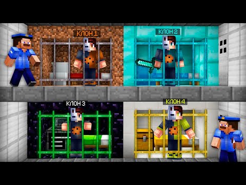 Видео: КЛОНДАРДЫН ТҮРМЕСІНЕҢ ҚАША АЛАМБА? - ДЕНРОН КЛОНДАР