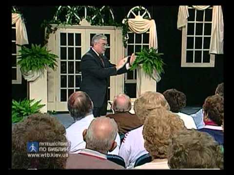 Видео: 09 Ходить в Духе