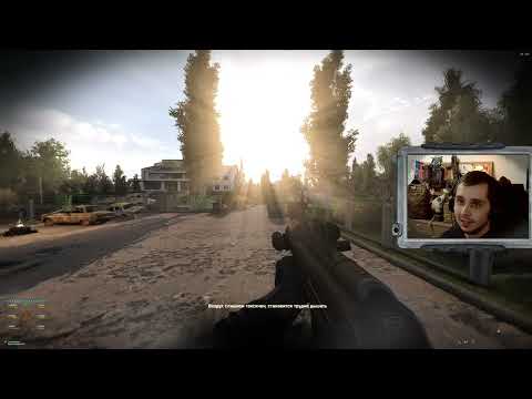 Видео: Установил новый движок Anomaly Optimized Engine на нашу сборочку Anomaly WM (173 мода)