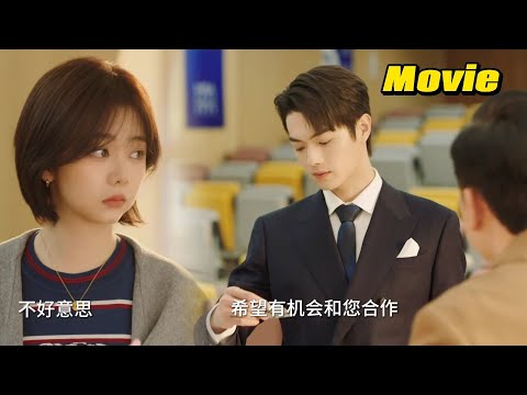 Видео: Профессор взглянул на Золушку.Но она была «девушкой» генерального директора,его отношение изменилось