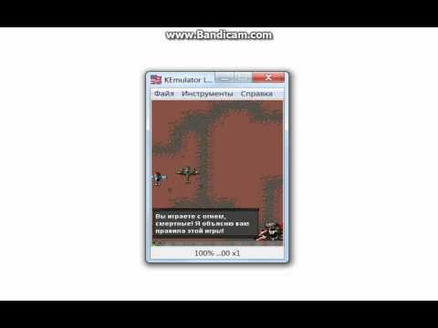 Видео: Прохождение игры Aces of the Luftwaffe 2 Java - #30 Откровение