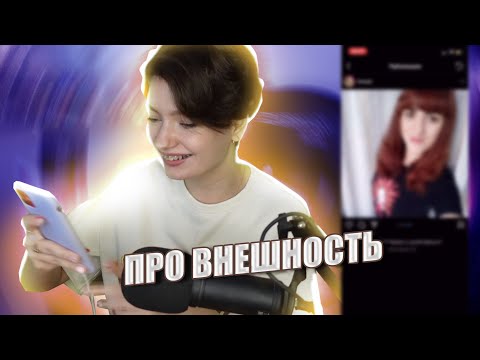 Видео: ВЫ САМЫЕ КРАСИВЫЕ