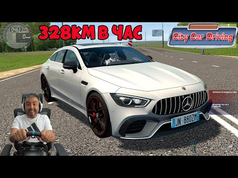 Видео: ТОВА Е ЗВЯР! Mercedes-Benz GT63S AMG City Car Driving #46