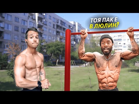 Видео: 50 НАБИРАНИЯ И 100 ЛИЦЕВИ ОПОРИ ЗА 5 МИНУТИ #2