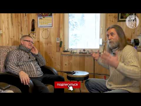 Видео: КАК ОТКРЫТЬ РОДНИК