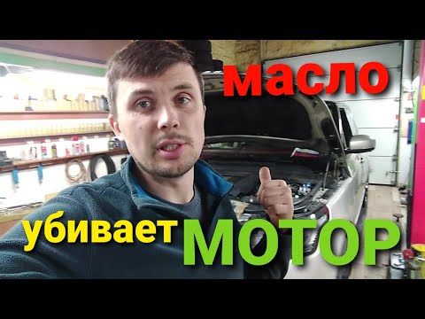 Видео: New Range Rover и МАСЛО в интеркуллере #часть1