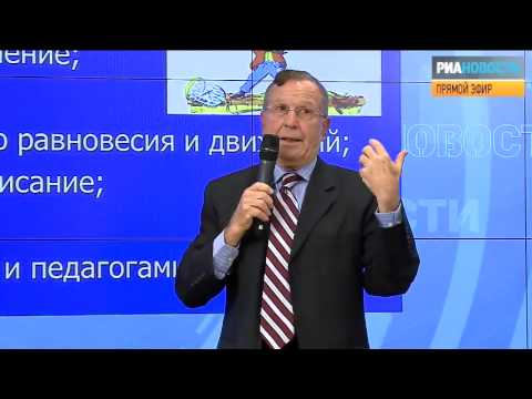 Видео: Синдром дефицита внимания - ADHD (СДВГ)