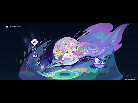 Видео: Genshin Impact (Часть 44) Нод-Край