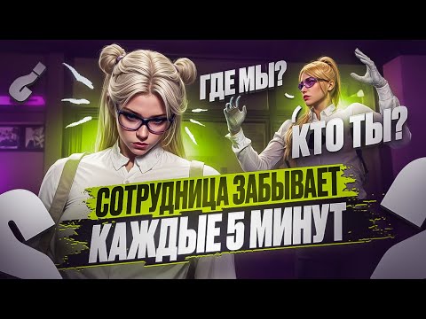 Видео: ГОСНИЦА ЗАБЫВАЕТ КАК ЗАДЕРЖИВАТЬ В GTA 5 RP | MAJESTIC RP