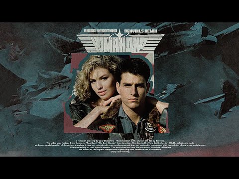 Видео: Люся Чеботина x Benvinls - Командир (80's Remix)
