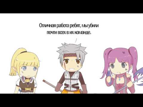 Видео: Вкратце о Драгон Нест #2 - Священник