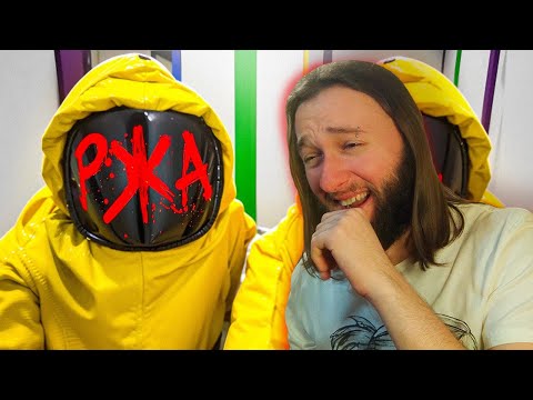 Видео: Реакция на 1337LikeR: Сраные Backrooms 4