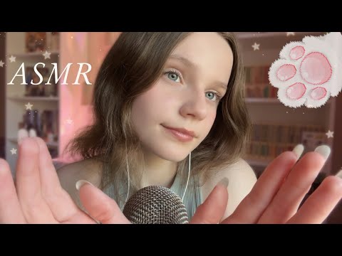 Видео: асмр 25 минут СКРЕТЧИНГА микрофона 🔆 асмр на фон 💓 asmr mic scratching