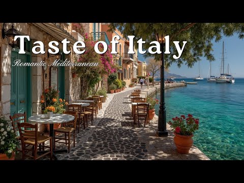 Видео: Средиземноморский Джаз Кафе ~ Расслабляющая Итальянская Атмосфера для Учебы и Работы