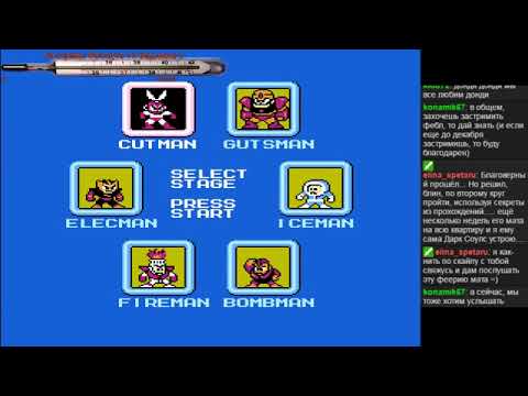 Видео: Blindsash и Mega Man. (29.10.16)