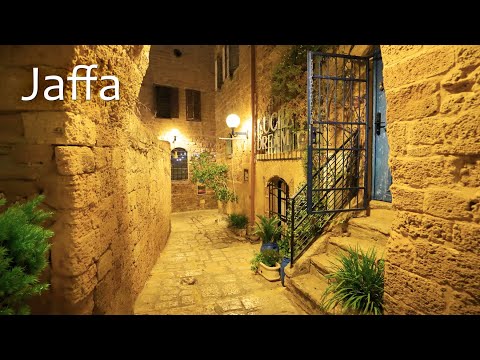 Видео: Шепот Старого Яффо. Расслабляющая городская атмосфера с естественными уличными звуками.