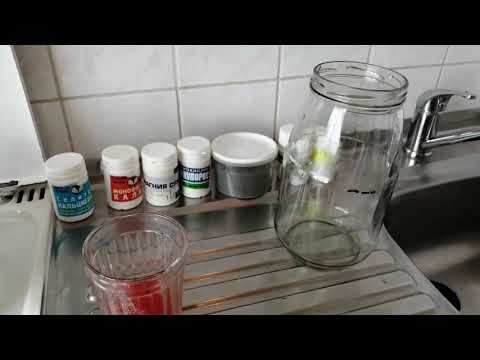 Видео: Питательная среда для семян орхидей, приготовление