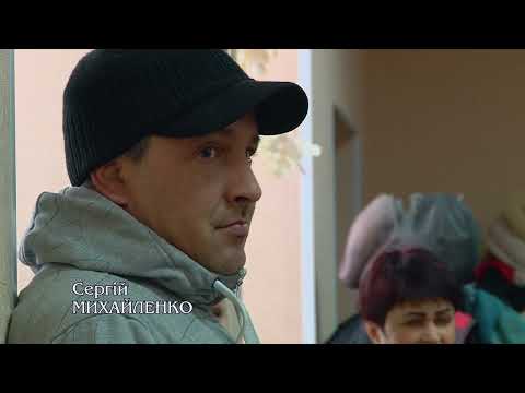 Видео: Пам'яті Сергія Михайленка