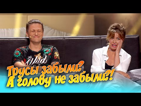 Видео: Выпускник ОТОМСТИЛ училке! Лучшие Приколы, Юмор, Ржач