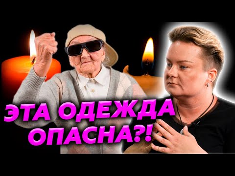 Видео: Секонд-хенд! Быть или не быть?! Тайна счастливого платья!
