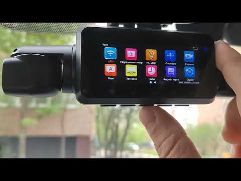 Видео: Автомобильный видеорегистратор CARCAM 4CH FullHD Super Real View 360 WiFi DASH CAM GPS DVR CC-365