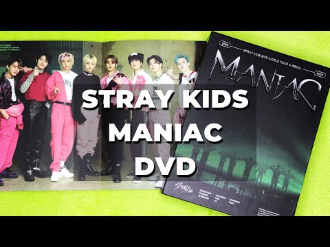 Видео: #распаковка Stray Kids - 2nd World Tour “MANIAC” in SEOUL версия DVD концерт #unboxing #kpop