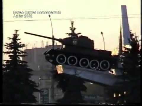 Видео: Липецк начала века часть3