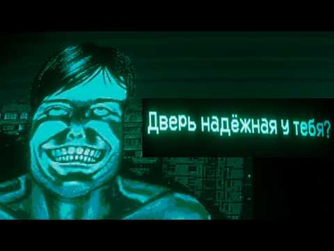 Видео: ГОСТИ обновились, открываем?
