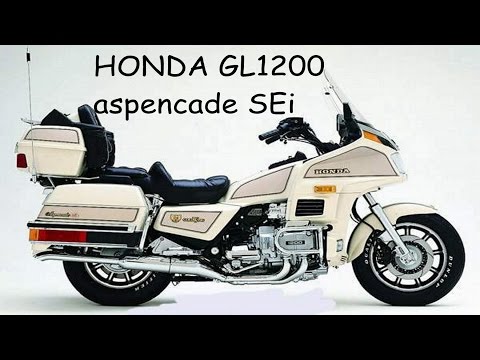 Видео: Еще одна Голда, Honda GL1200 Aspencade SEi!!!