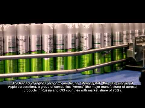 Видео: Ставропольский край презентационный фильм Русский