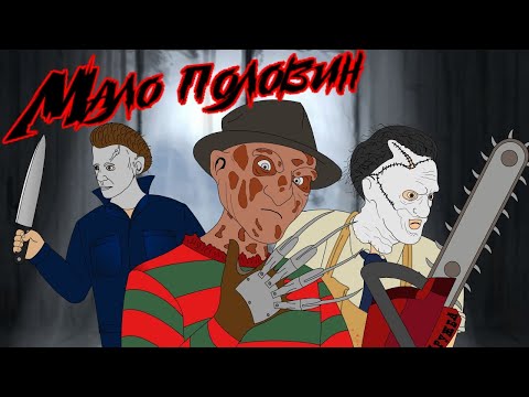 Видео: ПОЮЩИЕ МАНЬЯЧИНЫ. МАЛО ПОЛОВИН (Бузова cover)