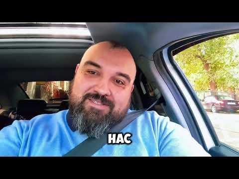 Видео: Комфорт+ с Мамонтом. Смена 🪦ТочкаБ🪦