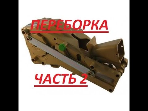 Видео: Переборка Кофеблока Ч 2