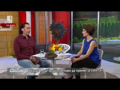 Видео: Xyli Leonis - Какво е най-трудно на човек да приеме за себе си?