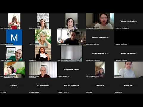 Видео: 1,5 года не живём с мужем, запрос - наладить отношения