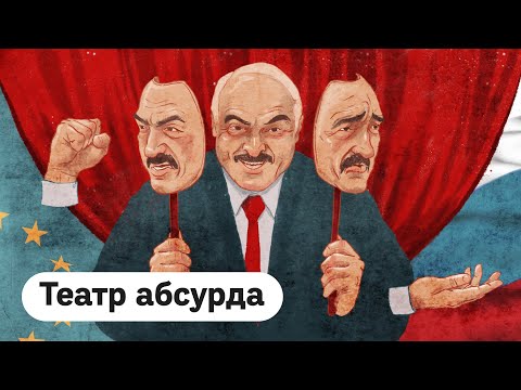 Видео: Лукашенко — источник всех проблем Беларуси @Max_Katz