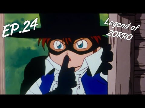 Видео: Легенда о Зорро серия ep. 24 | Legend of Zorro | целый мультфильм для ребенка на русском языке | RU