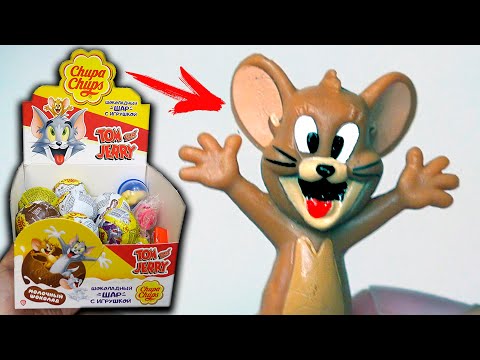 Видео: Том и Джерри ПРОТИВ Свинка Пеппа! Шоколадный шар Chupa Chups 2021