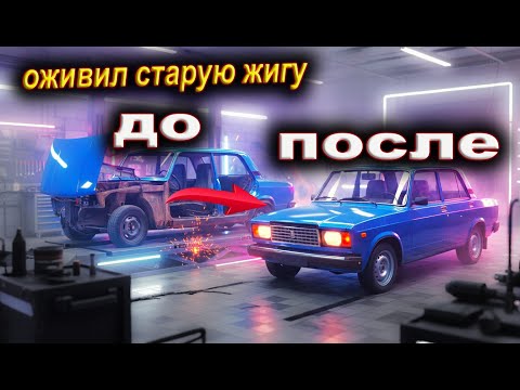 Видео: СДЕЛАЛ ИЗ Г**НА КОНФЕТКУ и ЗАРАБОТАЛ  **200 тысяч!